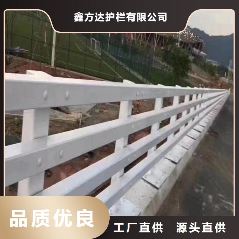 优质桥梁防撞护栏库存充足