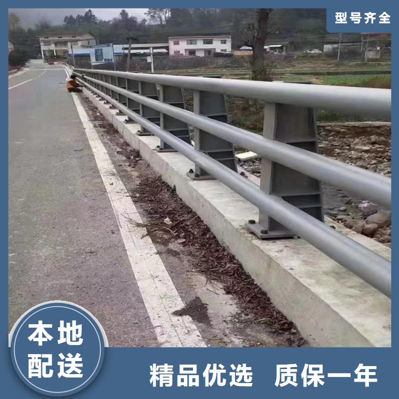 河道护栏质检合格出厂
