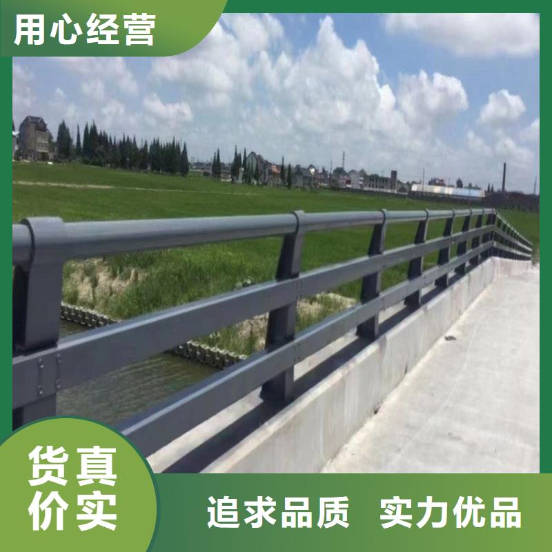 规格齐全的景观栏杆厂家