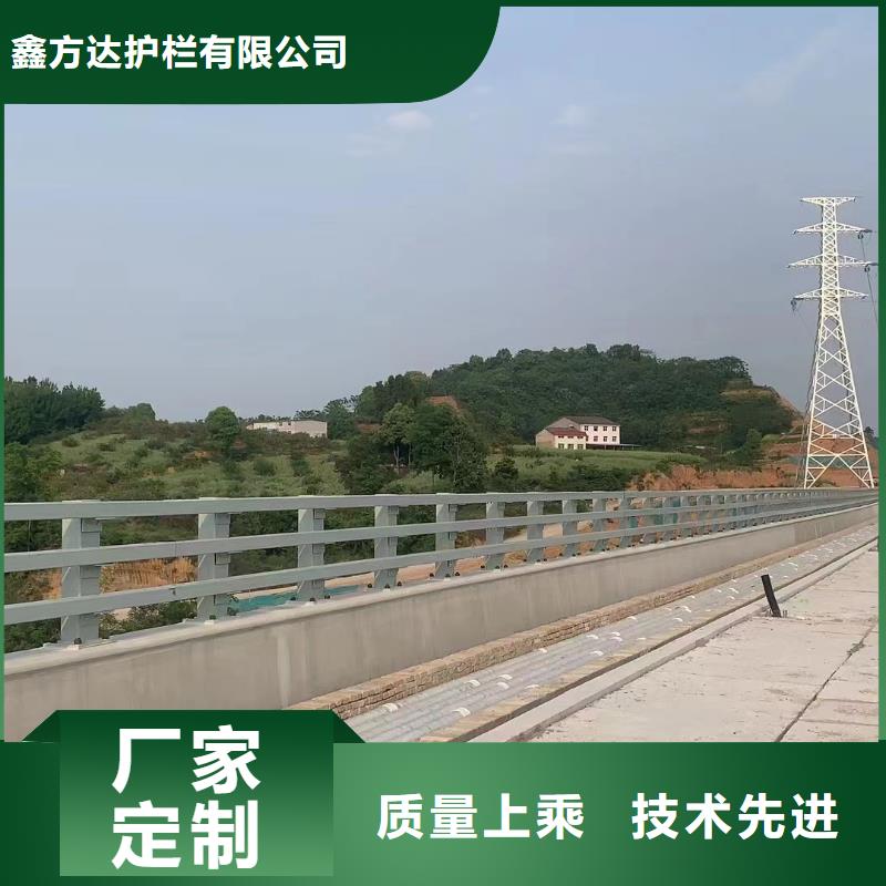 河道护栏桥梁护栏立柱厂家货源稳定