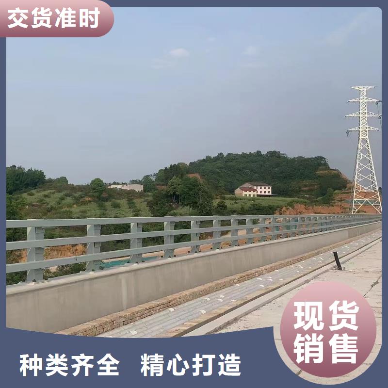 河道护栏支持定制贴心售后