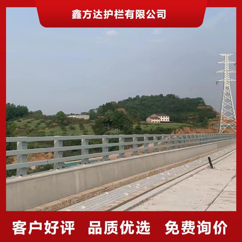 优质桥梁防撞护栏库存充足