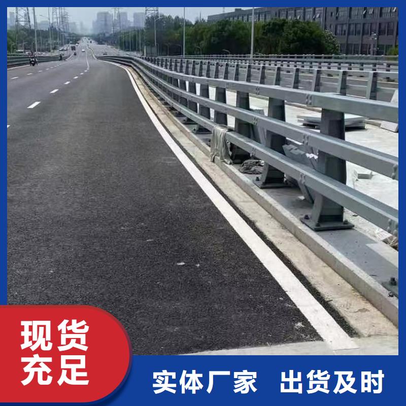 优质桥梁防撞护栏库存充足