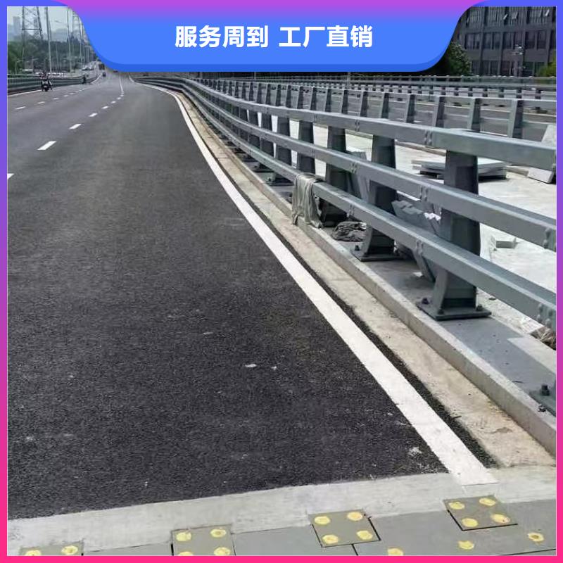 大桥防撞栏杆厂家服务至上