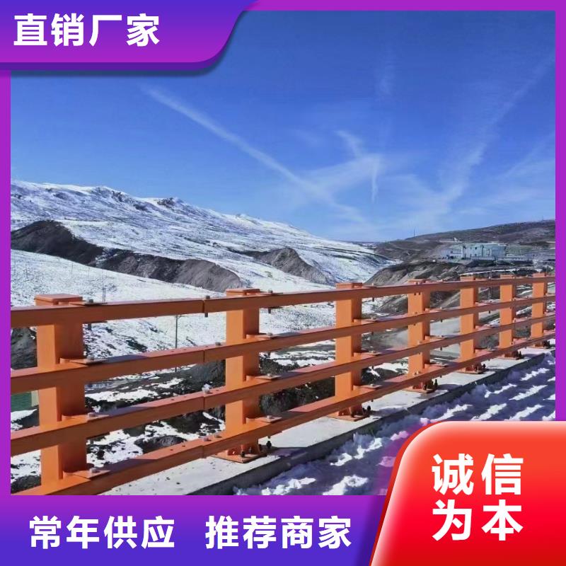 河道护栏钢丝绳护栏栏杆批发货源