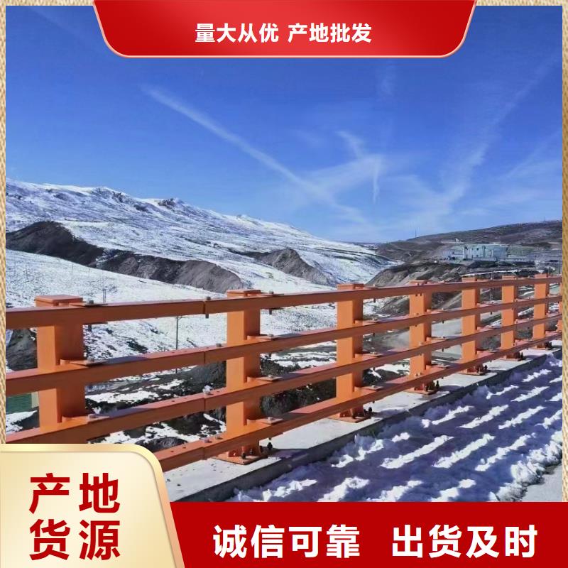 天桥栏杆十年生产经验