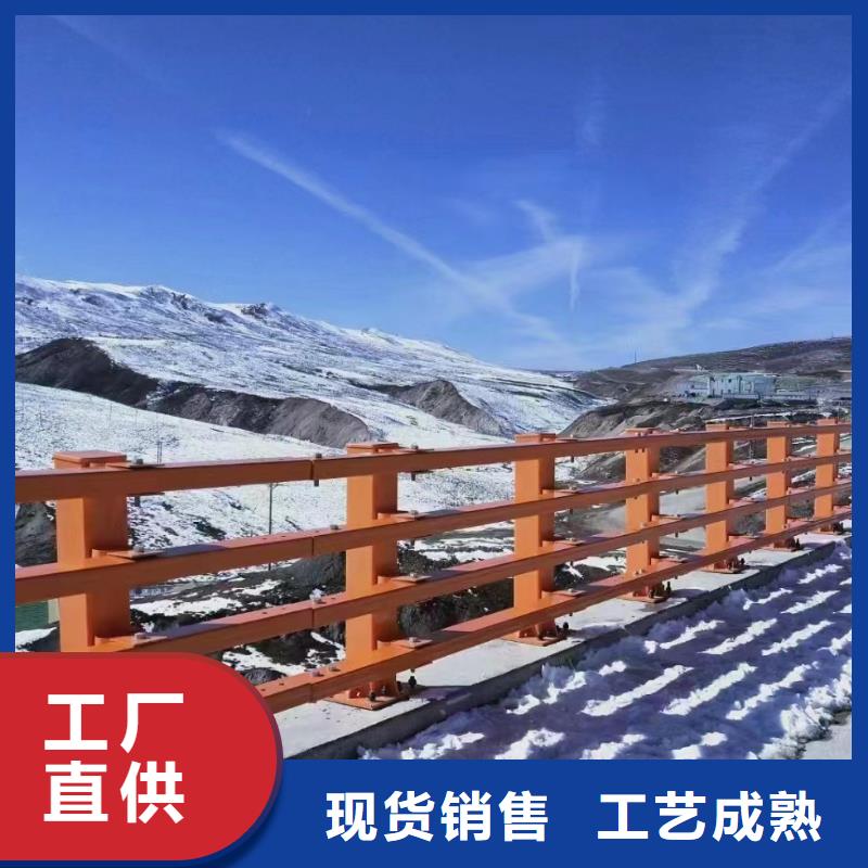 大桥防撞栏杆厂家服务至上