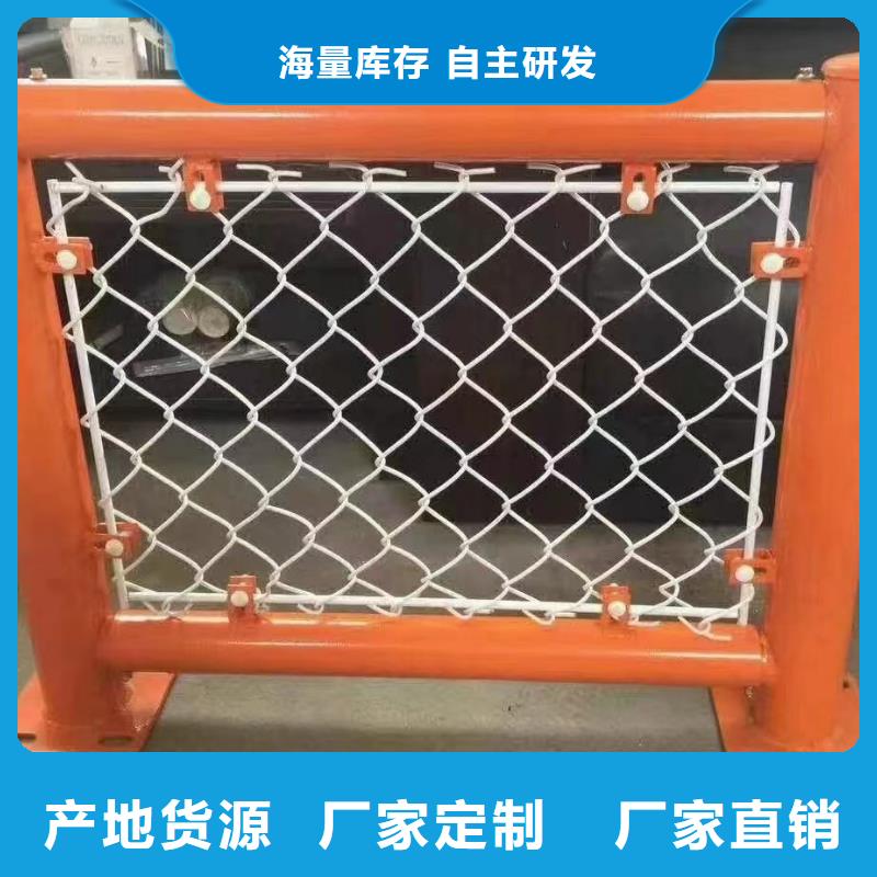 新闻:景观栏杆厂家