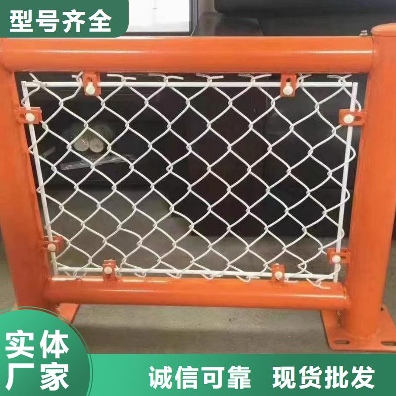 【河道护栏-不锈钢栏杆实拍展现】