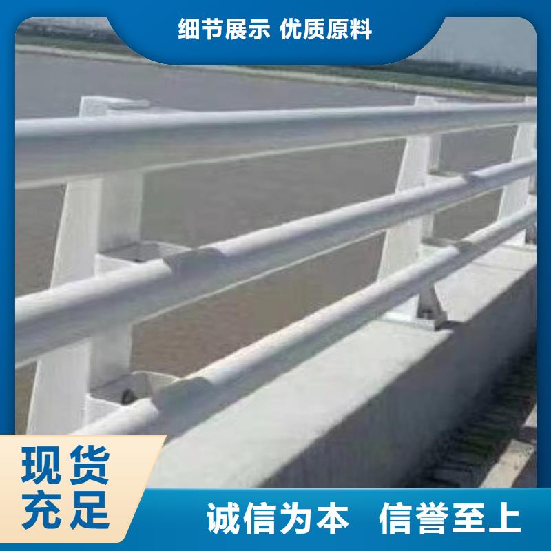 天桥栏杆十年生产经验