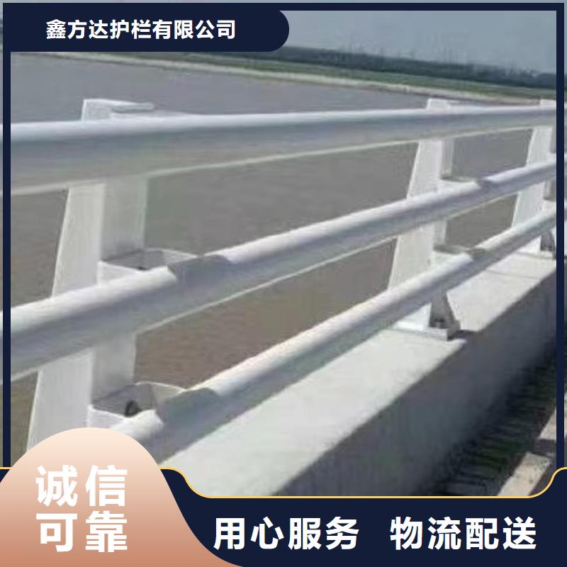 实力雄厚的湖边隔离栏供货商