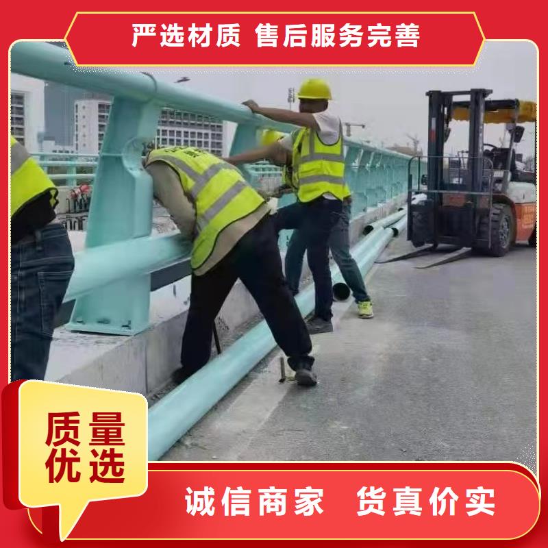 天桥栏杆十年生产经验