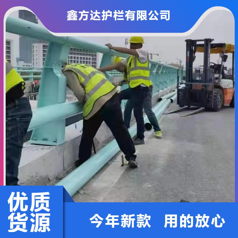 优质桥梁防撞护栏库存充足