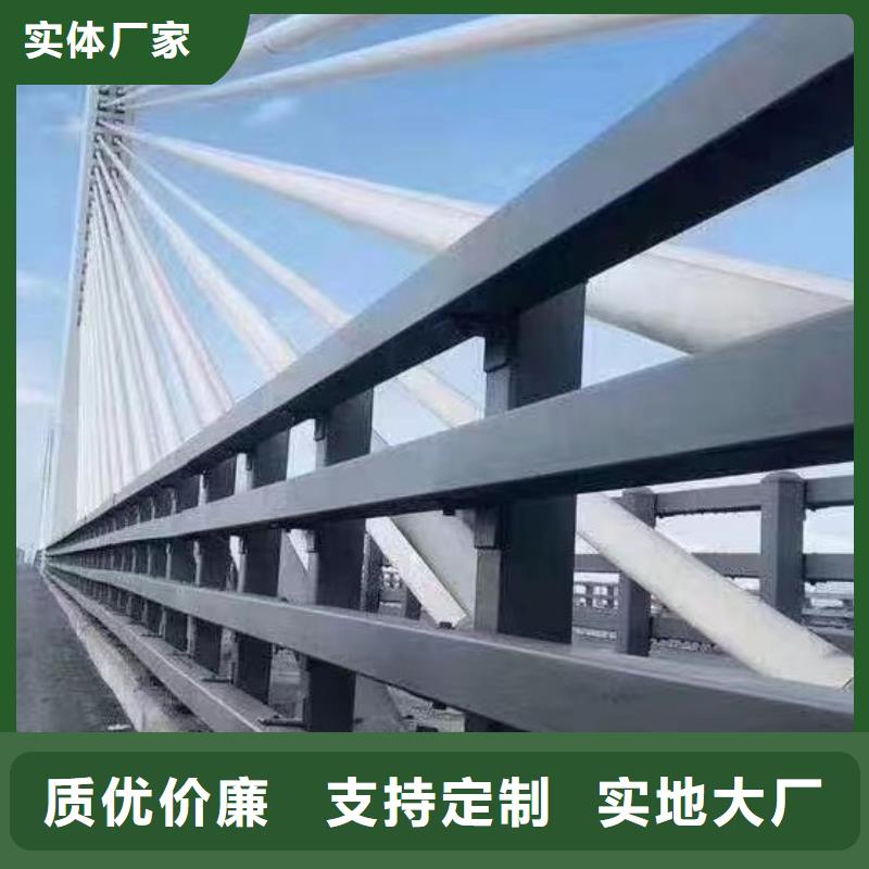 河道护栏桥梁护栏栏杆多家仓库发货