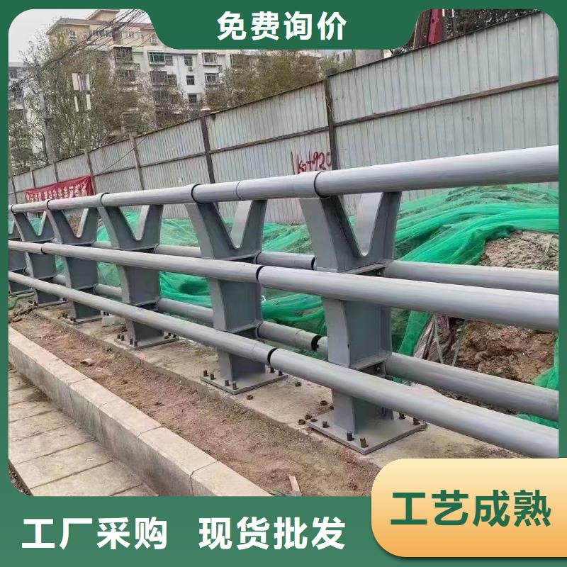 河道护栏厂家货源稳定
