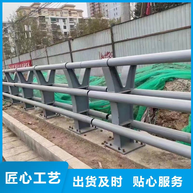 河道护栏 【城市景观防护栏】细节展示