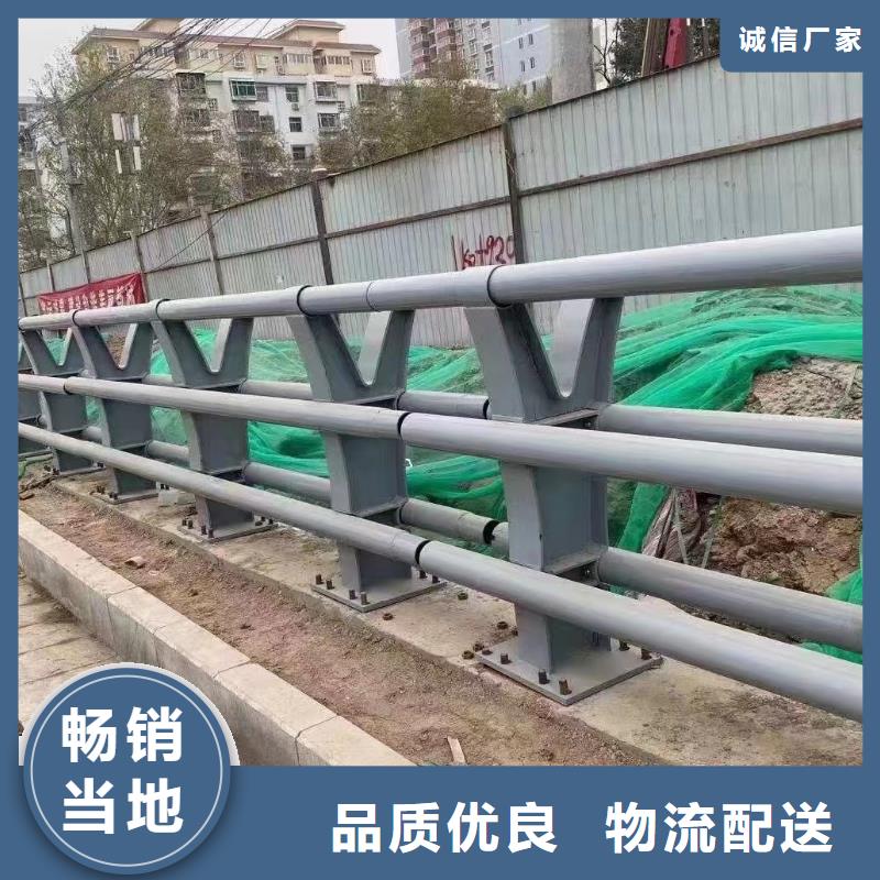 优质桥梁防撞护栏库存充足