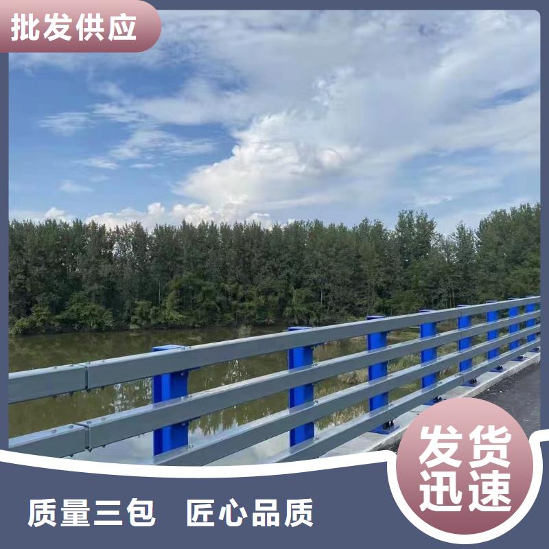 【河道护栏河边护栏栏杆工厂现货供应】