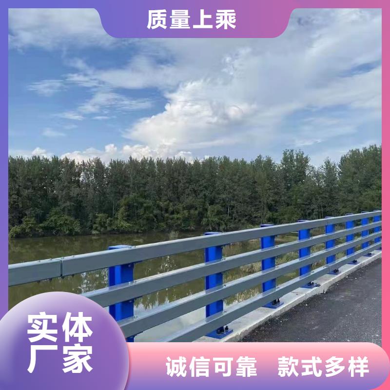 河道护栏 【城市景观防护栏】细节展示
