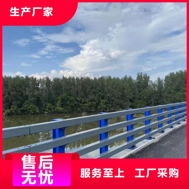 新闻:景观栏杆厂家