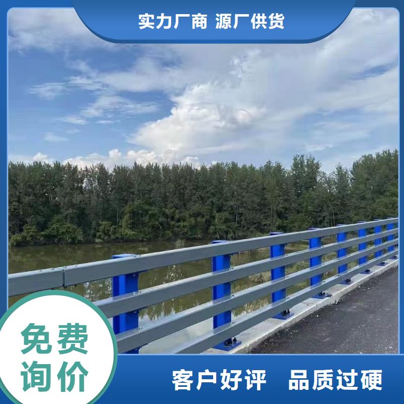 人行道栏杆货真价实