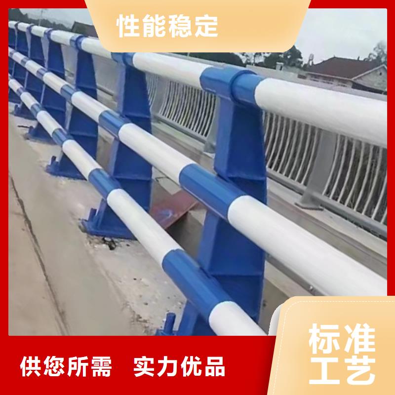 大桥防撞栏杆厂家服务至上