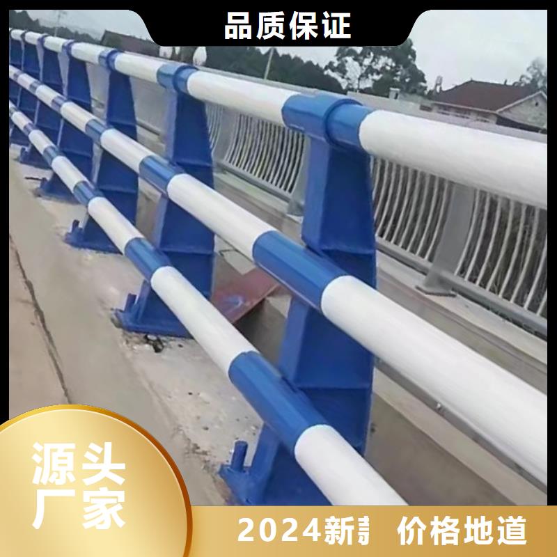 河道护栏 【城市景观防护栏】细节展示