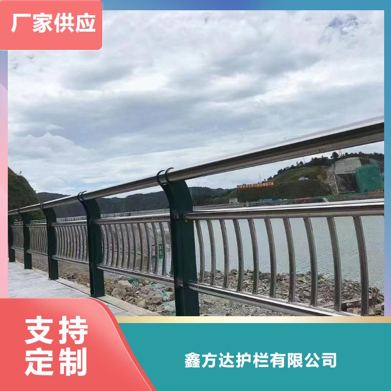 河道护栏_天桥护栏栏杆无中间商厂家直销