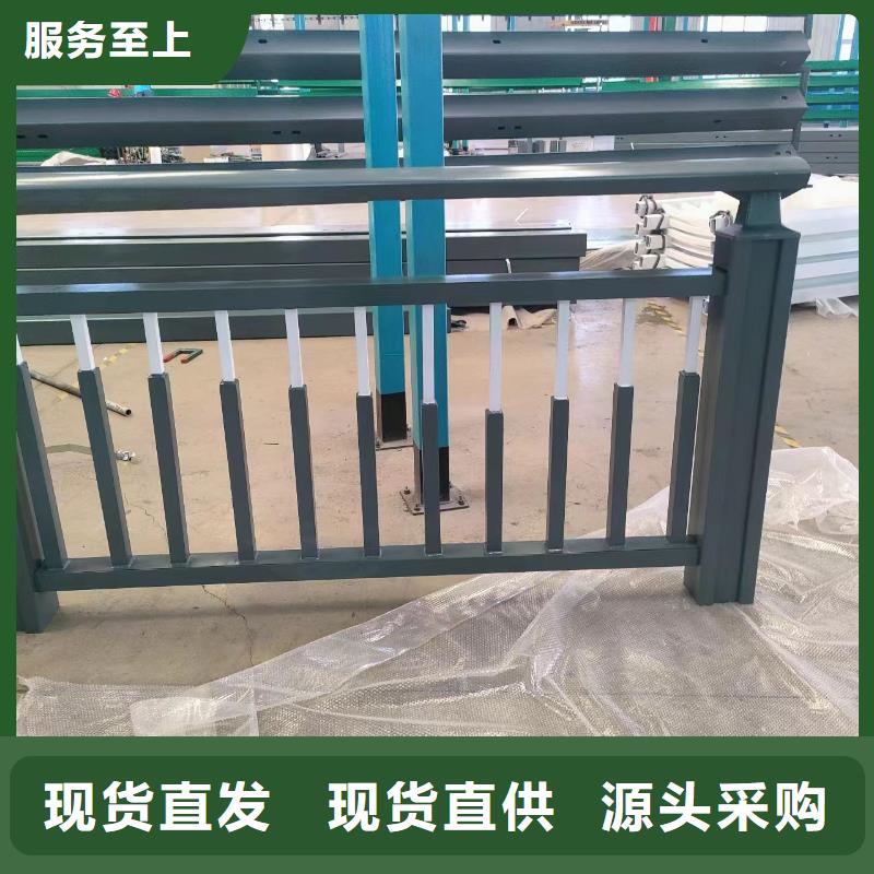 河道护栏不锈钢复合管栏杆为您提供一站式采购服务