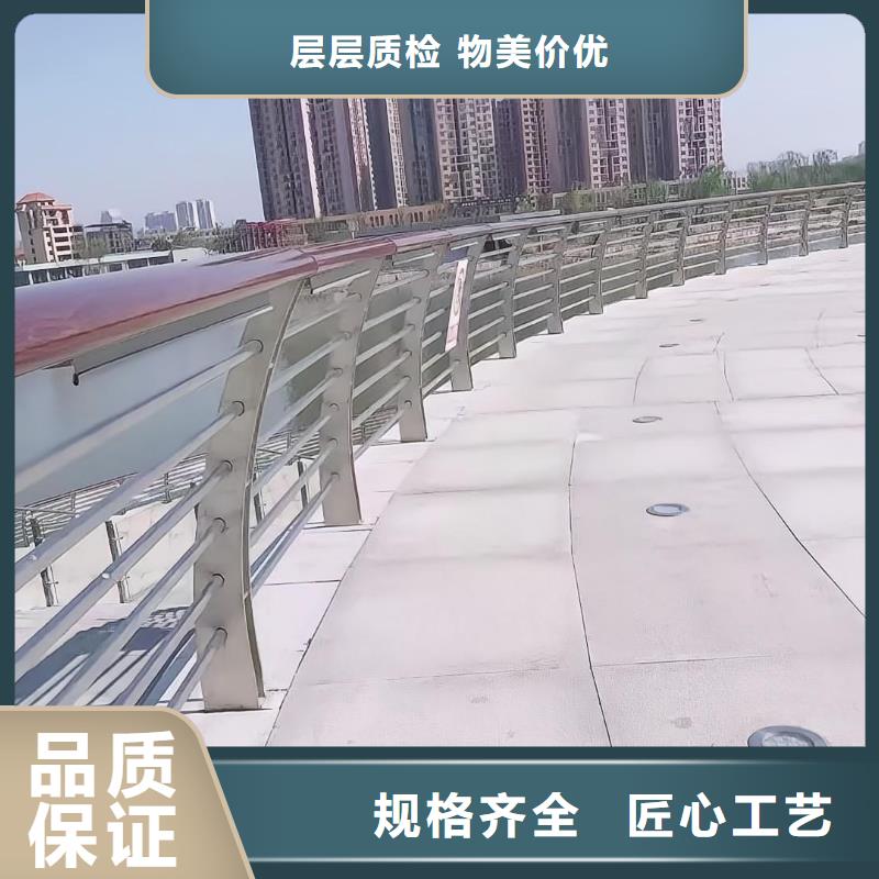  河道护栏精致工艺
