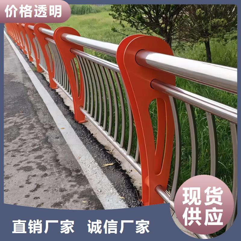 河道灯光护栏按需加工电话