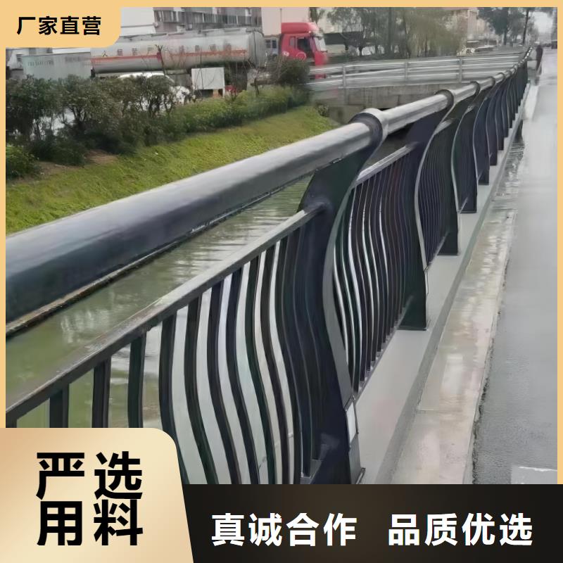 河道护栏不锈钢复合管栏杆为您提供一站式采购服务