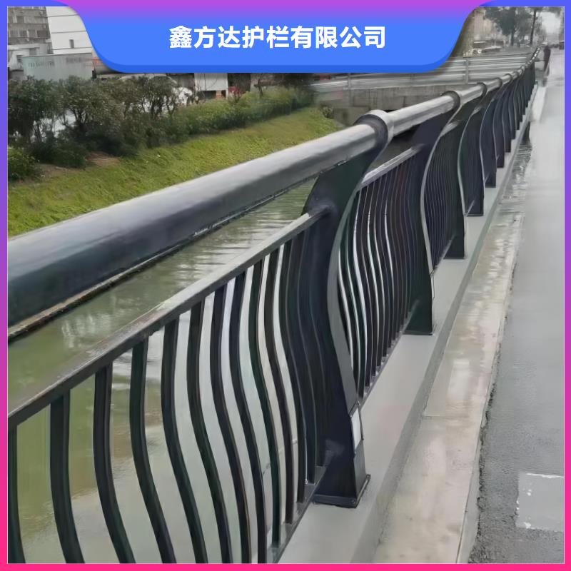 河道铁艺栏杆厂家放心购
