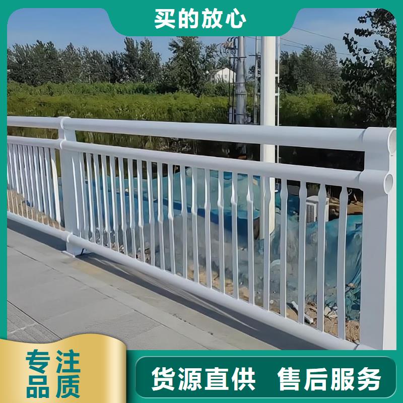 河道护栏现货销售