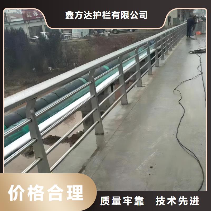 正规灯光不锈钢护栏生产厂家