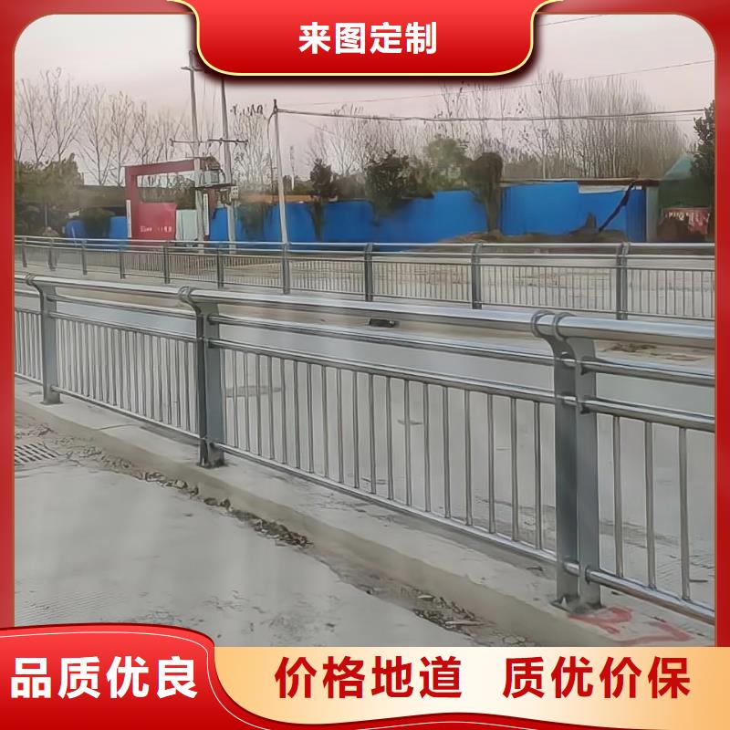 河道护栏严选好货