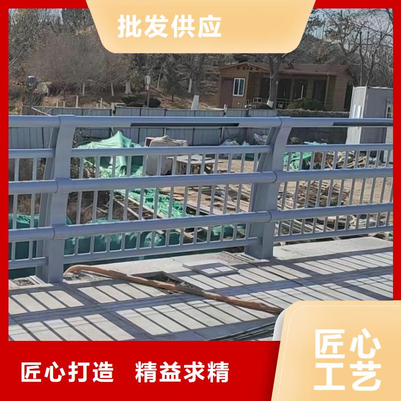 河道护栏不锈钢桥梁栏杆诚信经营质量保证