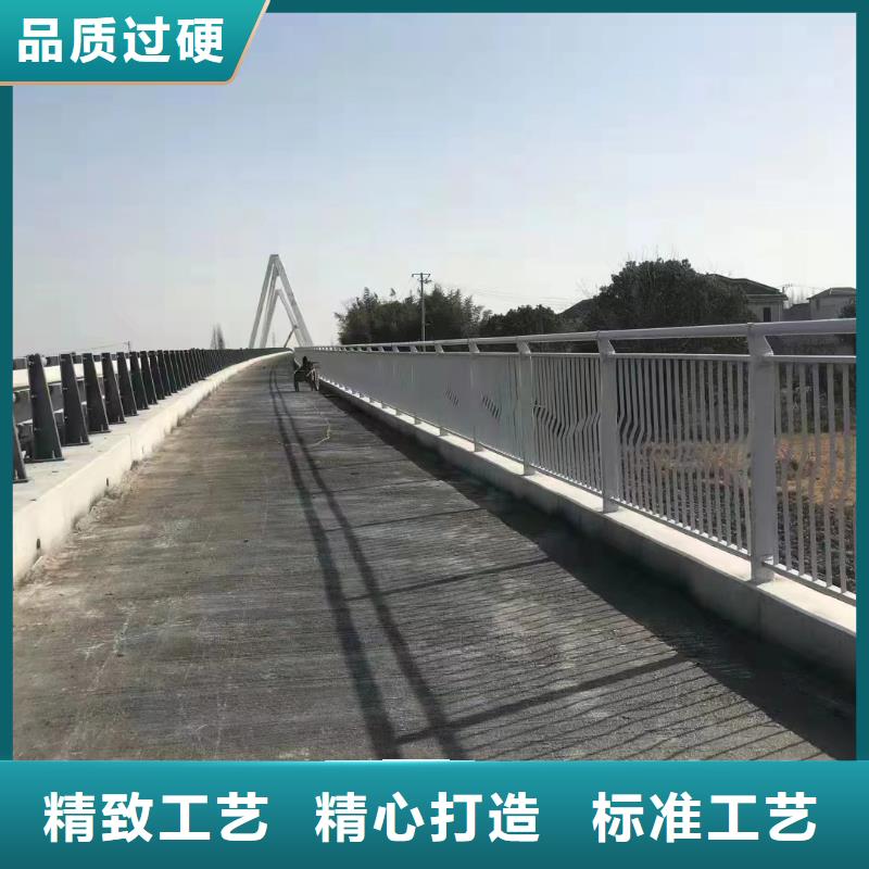 河道护栏天桥护栏栏杆好货有保障
