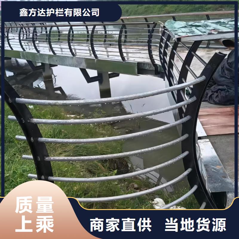 河道护栏桥梁护栏立柱交货准时