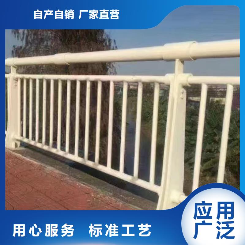 河道护栏保障产品质量