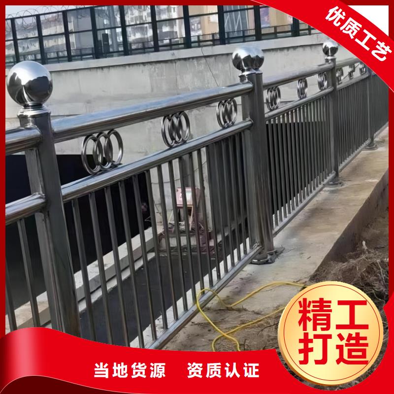 河道铁艺栏杆厂家放心购