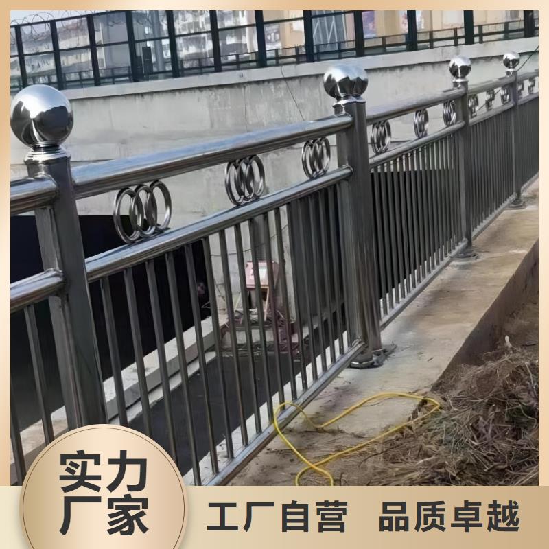 不锈钢复合管河道护栏生产
