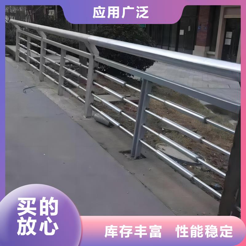 河道灯光护栏按需加工电话