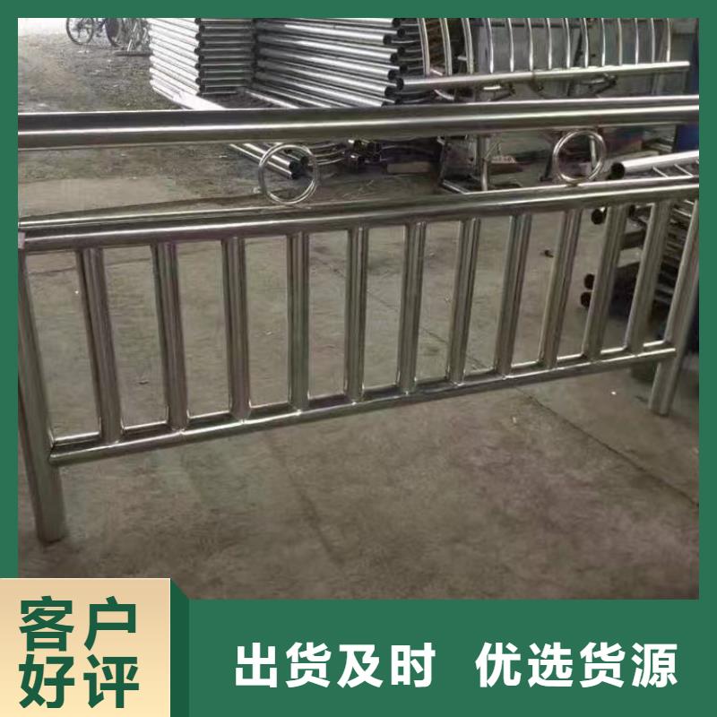 河道护栏河道护栏栏杆产地厂家直销