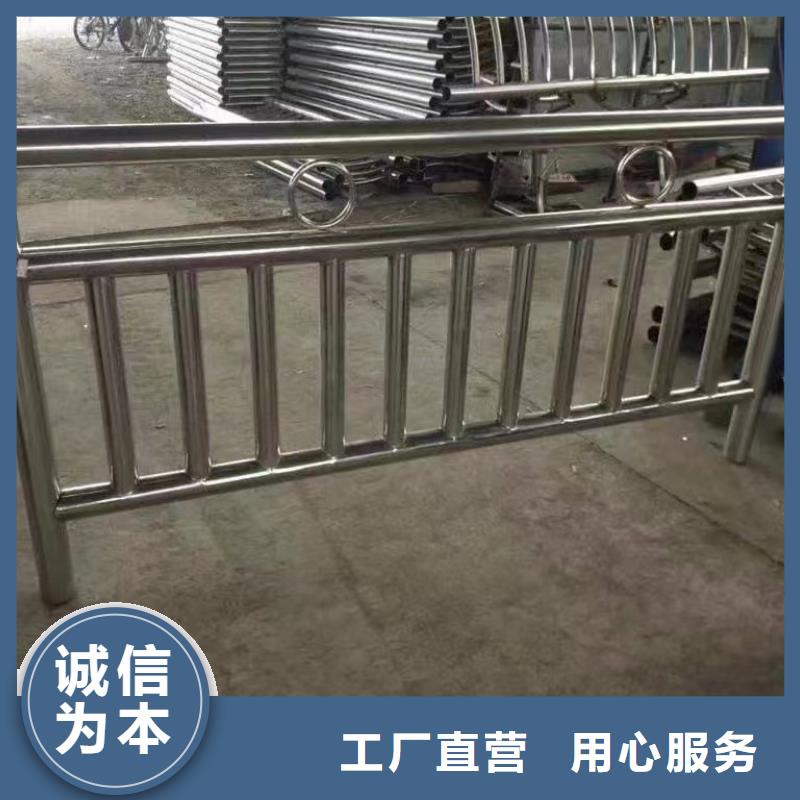 河道护栏严选好货