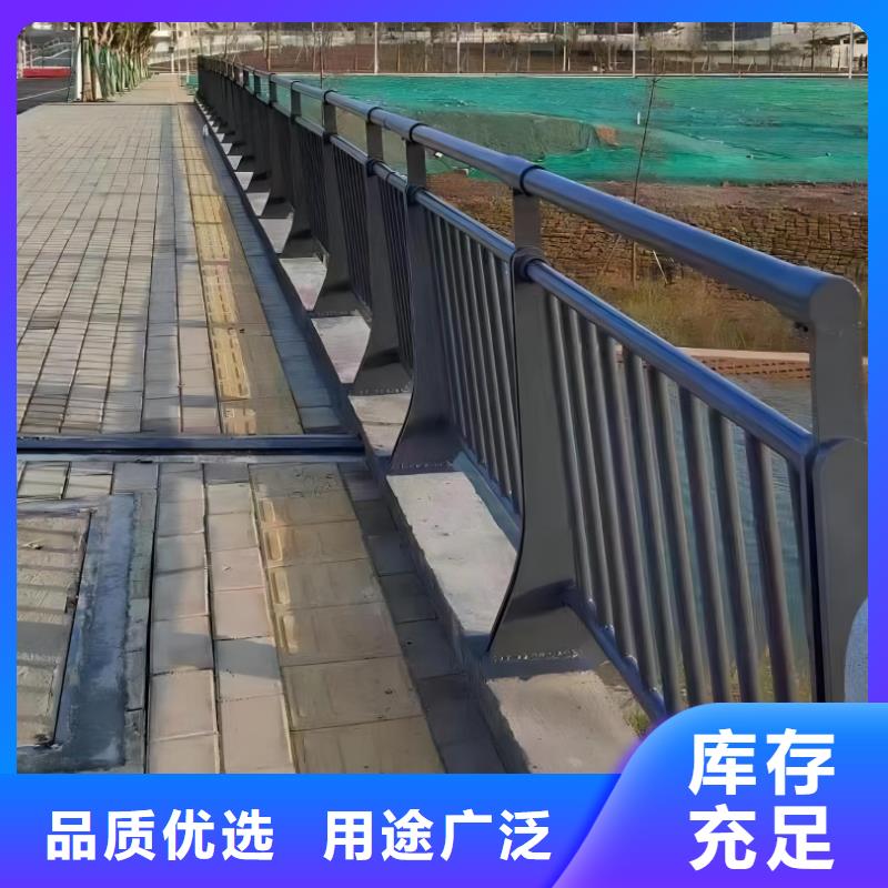 河道护栏_天桥护栏栏杆无中间商厂家直销