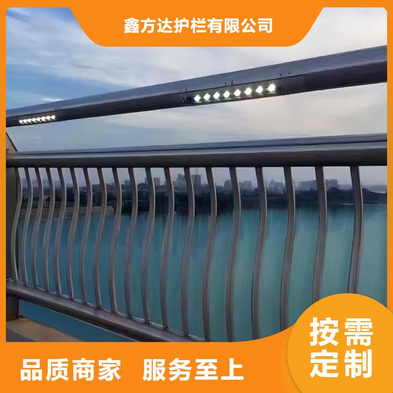  河道护栏厂家直接面向客户