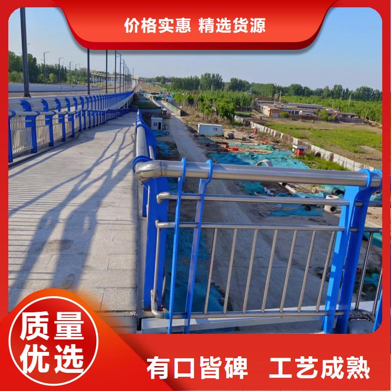 河道护栏【市政护栏】合作共赢