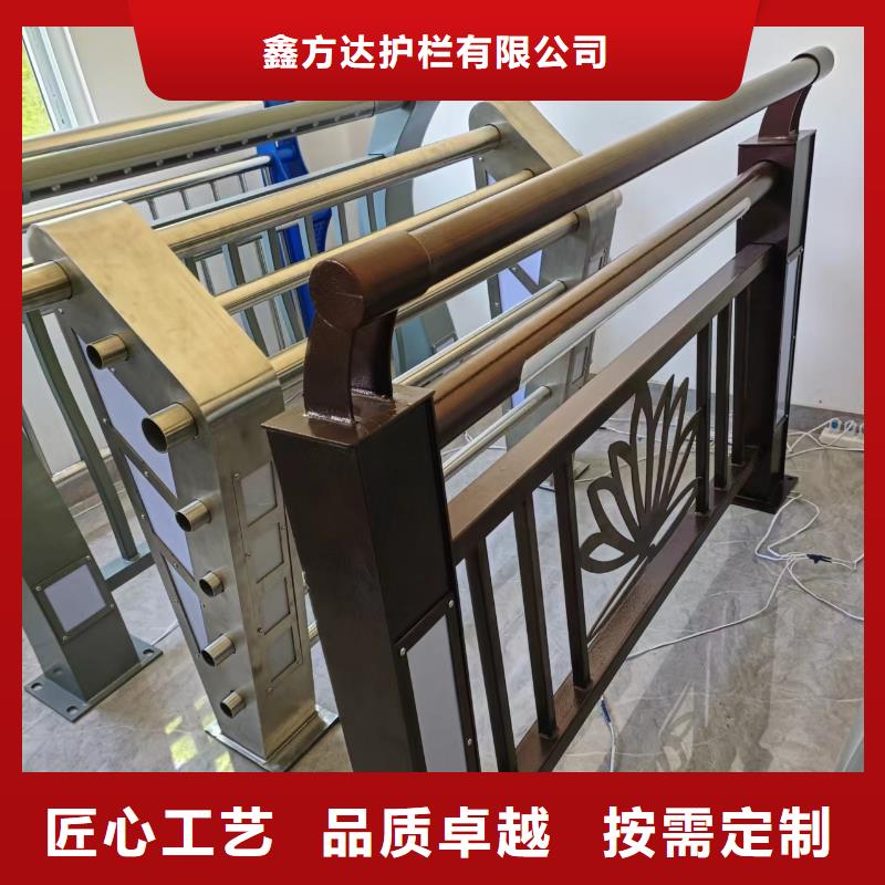购买不锈钢景观护栏联系鑫方达护栏有限公司
