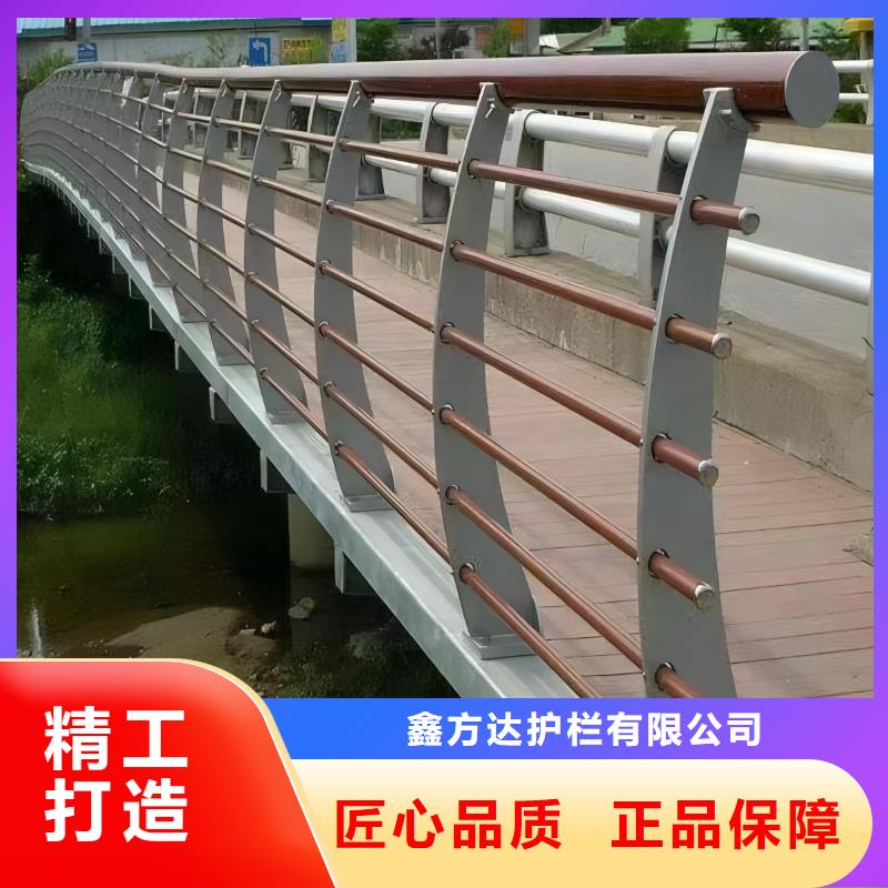 河道灯光护栏按需加工电话